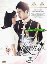 KING國王2代 仿真爆筋九頻震動按摩棒 Dr.情趣 免運現貨 仿真老二按摩棒 女性自慰棒 成人情趣精品 歷史價格詳細信息