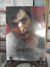 Check Out This Handmade Mary And Joseph With Baby Jesus Resin Family Figurine 歷史價格詳細信息