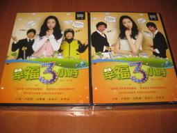 韓劇 你為我著迷 韓版韓劇朴信惠同款大容量飛機包 3色 可放14吋筆電 2個免運 歷史價格詳細信息