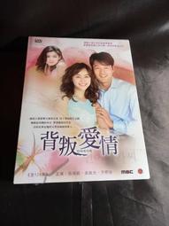 全新韓劇《灰姑娘的姐姐》DVD (全20集) 文瑾瑩 千正明 瑞雨 玉澤演 歷史價格詳細信息