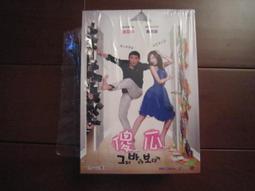 [DVD] - 傻瓜入獄記 Take the Money and Run ( 新動正版 ) 歷史價格詳細信息