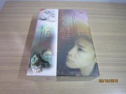 美少女的謊言  第一季  3 DVD 歷史價格詳細信息