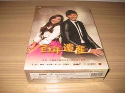 [DVD] - 遺孀美人心 My Cousin Rachel ( 得利公司貨 ) 歷史價格詳細信息