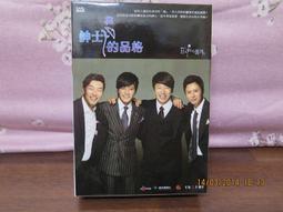 紳士的等待（《以你的名字呼喚我》作者叩問永恆愛情的全新小說）【城邦讀書花園】 歷史價格詳細信息