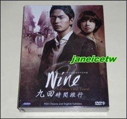 九日 Nine Sols STEAM 離線 單機遊戲 電腦遊戲 cat66cc 歷史價格詳細信息