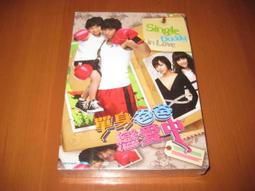 許伊妃二書75折：《黑暗中，我們有幸與光同行》 + 《把自己變成光》 歷史價格詳細信息