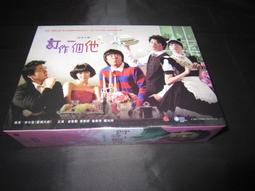 DVD 韓劇【他就是那傢伙】2020年韓語 /中字 歷史價格詳細信息