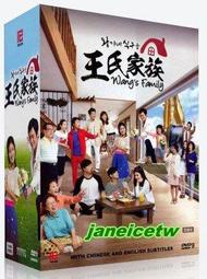 夏：勇氣─把困難在腳下，你才會站得更高[二手書_良好]4775 TAAZE讀冊生活 歷史價格詳細信息