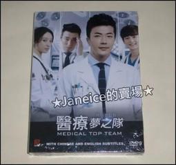 媛夢嬌春夏新款軟底鬼步舞鞋飛織廣場舞鞋透氣舞蹈鞋【售完無補】 歷史價格詳細信息