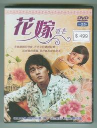 早期DVD韓國電影爸爸我愛你 A Family 秀愛 朴禧順 主演 韓語發音中文字幕玄字櫃4 歷史價格詳細信息