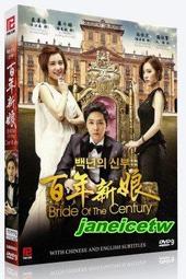 ☆成真通訊☆ 現貨 全新盒裝 9H 鋼化膜 LG G3 專用 2.5D弧邊設計 鋼化玻璃膜 歡迎自取 歷史價格詳細信息