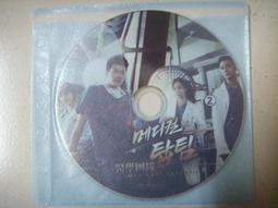 ※隨緣二手精品※龍戰 Dragunov．狙擊手 G3 電競 3200dpi 雷射滑．實拍極新/功能正常．一組 350 元 歷史價格詳細信息