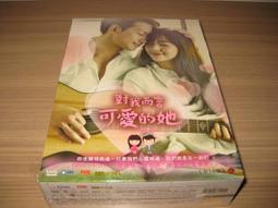 《明洙》珍珠貝殼耳環  簡約風 s925純銀 珍珠耳針 飾品 銀針 抗過敏針 耳環 耳飾 BJYT。 歷史價格詳細信息