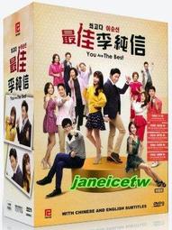 泰國????大字母托特包 帆布包 女包 厚磅 肩背包 大容量帆佈袋 簡約 日常包 單肩包 印花包 手提包-西可小鋪❤️ 歷史價格詳細信息