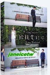 崔健 親筆簽名棒球帽 全新未使用4969 歷史價格詳細信息