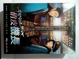 [9成新]惠普筆電HP EliteBook 830 G5 13吋筆電、i5八代、16G記憶體、256G SSD，公司換下 歷史價格詳細信息