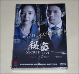 茵秀麗新款多用途時尚雙肩媽咪包大容量母嬰幼兒用品隔水背包 歷史價格詳細信息