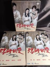 經典韓劇 愛的迫降 TV+OST 孫藝珍/玄彬/徐智慧 10DVD盒裝 歷史價格詳細信息