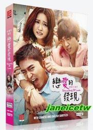 韓語文法精準剖析：第一線教育專家歸納!必學文法全概念系統解析，初級到高級語法一次學會! 歷史價格詳細信息