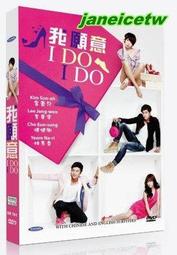 『I DO我願意』韓版字母項鍊 簡約D字鑲鑽項鍊女 短鎖骨鍊頸項鍊脖子飾品 男生表白神奇百搭閨蜜配飾滿【柏優小店】 歷史價格詳細信息