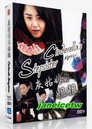 【正韓】韓國千鳥格針織布配真皮小購物袋 歷史價格詳細信息