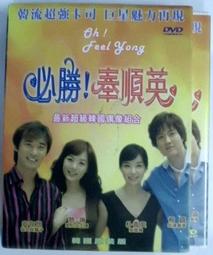 【韓國宣奉食品】高湯包_人蔘雞湯｜1000g 歷史價格詳細信息