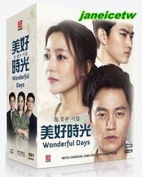 朴寶劍代言 Winix 自動除菌離子 家庭全淨化版 空氣清淨機 ZERO-S 韓國原裝進口 歷史價格詳細信息