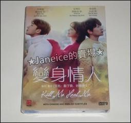 精晟小太陽中性鍵盤包裝LOGO會計通用19鍵數字小鍵盤 歷史價格詳細信息