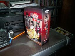 知F32A  死亡傳喚  遠流  9789573256496 歷史價格詳細信息