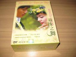 麵包王智慧型數位觸控麵包機(送有機麵粉1包+天然酵母1小包)  型號：HB-735 歷史價格詳細信息