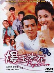 【金宋面】川香椒麻拌麵(1袋4入/共3袋) 歷史價格詳細信息