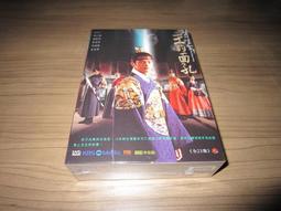 全新熱門韓劇《沒關係 是愛情啊》DVD 趙寅成 孔孝真 李光修 成東日 歷史價格詳細信息