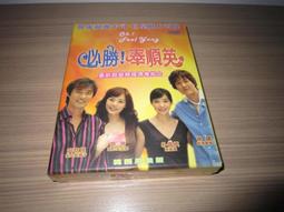 『經典順紋』 熱振百香籽/柏香籽 6.5&times;55482 歷史價格詳細信息