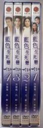 元素生活完全版：非典型118個化學元素圖鑑 徹底解構你的生活 歷史價格詳細信息