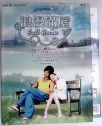 浪漫滿屋 韓國原裝進口FOLD AWAY帶拉鍊遊戲爬行墊2in1寶寶圍欄爬爬墊(G碼) 歷史價格詳細信息