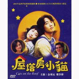 【小潘潘特價商品】12~24V 7吋 IPS車用顯示器/IPS車用螢幕/台式螢幕/頭枕螢幕/盲區鏡頭(可加裝)倒車鏡頭 歷史價格詳細信息