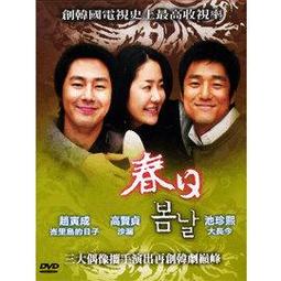 【滿額免運】26合1精密小型家用充電式電動螺絲刀套裝多功能迷你智能 電批工具 歷史價格詳細信息