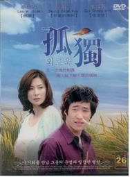 【滿額免運】26合1精密小型家用充電式電動螺絲刀套裝多功能迷你智能 電批工具 歷史價格詳細信息