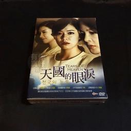 全新 憂國的莫里亞蒂 主題歌 CD 日版 通常盤 單曲 音樂專輯 歷史價格詳細信息