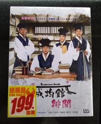 宋均瑤玫瑰紫窯變尊 古董古玩 宋瓷五大名窯瓷器擺件老貨舊貨收藏 歷史價格詳細信息