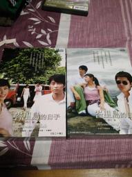 正版DVD MARVEL 蜘蛛人大導演 山姆雷米的作品 魔俠震天雷 DARKMAN 歷史價格詳細信息