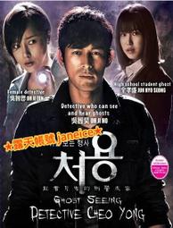 盛昊海寶小鳥寶馬款全封閉式新能源電動三輪車反光鏡后視鏡倒車用~特價 歷史價格詳細信息