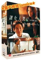 泰國????大字母托特包 帆布包 女包 厚磅 肩背包 大容量帆佈袋 簡約 日常包 單肩包 印花包 手提包-西可小鋪❤️ 歷史價格詳細信息