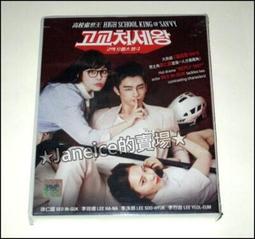 處世 掛飾 掛軸 掛畫 綢布材質 收藏多年 絕版品 擺飾 擺設 擺件 家飾 裝飾 藝品 工藝品 居家 歷史價格詳細信息