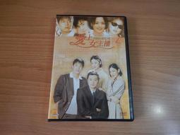 全新韓劇【愛上冠軍醫生】DVD  (全劇16集) 金素妍 (檢察官公主) 鄭糠雲 嚴泰雄 歷史價格詳細信息