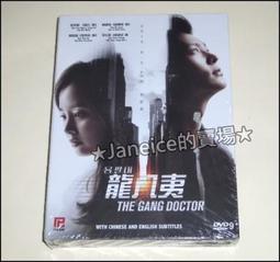 趙夷午先生書札 趙夷午 1973年【古書善本-1708-1fbup】za 歷史價格詳細信息