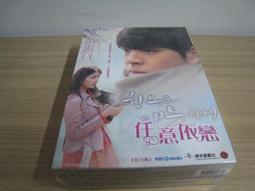 林彬彬陶瓷擺件《大日如來》本師釋迦牟尼佛工藝品佛像客廳【皇運】 歷史價格詳細信息