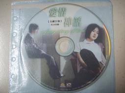 ※隨緣精品※日本 / 日系 Kyocera．PHS． J66．j66．特價商品/先買先贏．庫存展示/功能正常．空機無約/簡配極新．一組 2500 元 歷史價格詳細信息