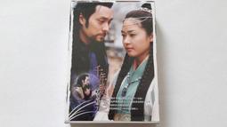 [福臨小舖](南鯤鯓歌王 邱文棋 最新精選專輯 第27輯 裸片 正版CD) 歷史價格詳細信息