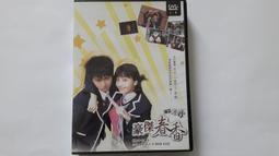 [福臨小舖](香檳金曲 (1)  流行典藏版 裸片 正版CD) 歷史價格詳細信息